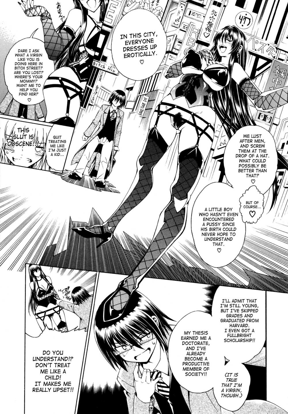 Hentai Manga Comic-Here is a Bitch Street-Chapter 1-15